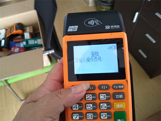瑞银信 (135).jpg