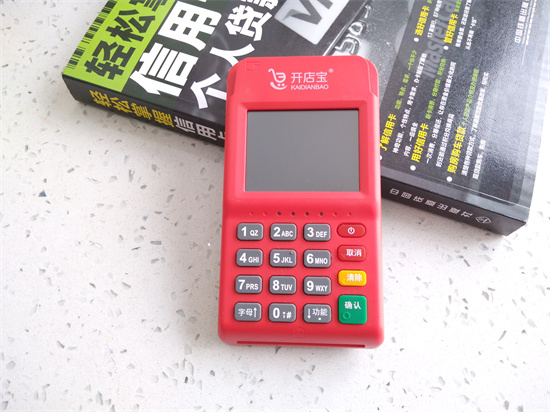 开店宝POS机的产品介绍及优势