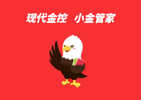 小金管家 (3).png