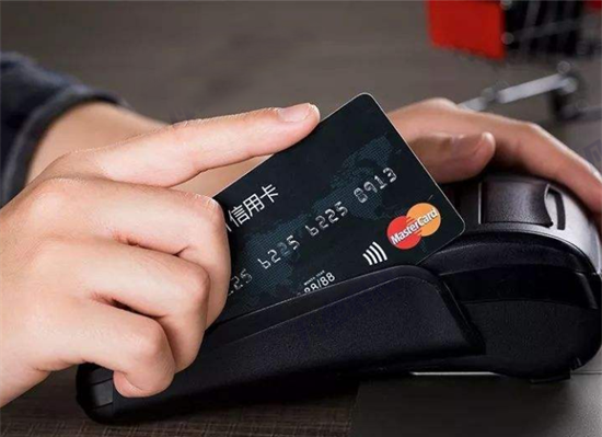 信用卡都有哪些内幕银行不愿意主动告诉你？