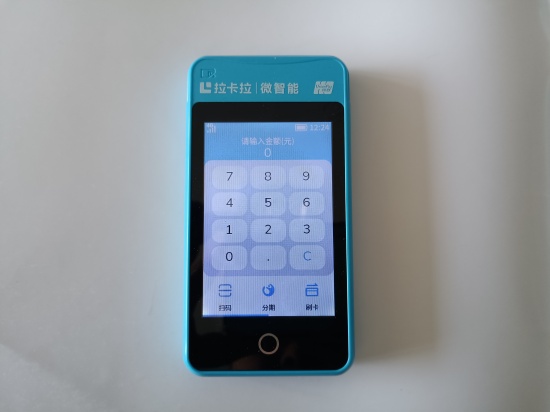 拉卡拉POS机刷卡钱没到账怎么办？案例剖析与解决指南