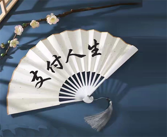 第三方支付 (6).png