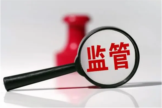 杭州金融科技监管沙盒细则下周将出 (1).png