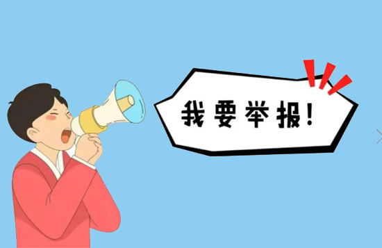 警方捣毁一跨省POS机免费置换诈骗团伙 (1).png