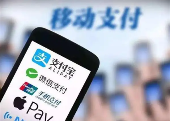 第三方支付新规对支付行业并购与运营的影响和分析