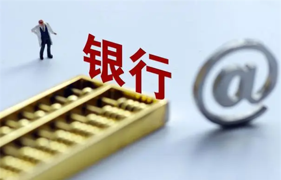 为什么国外移动支付不像国内那么普及?