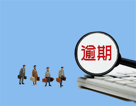 网贷逾期会导致微信、支付宝账户被冻结