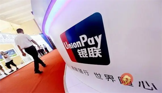 POS机支付 (4).png