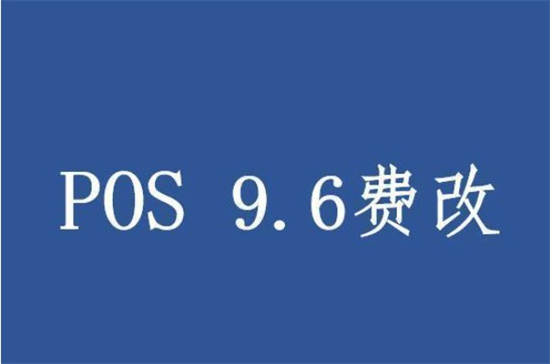 96.jpg