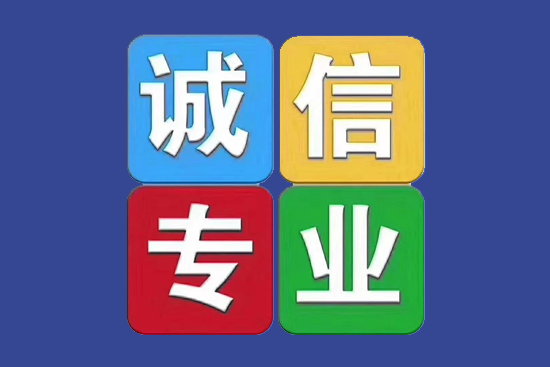 专业POS机办理.png