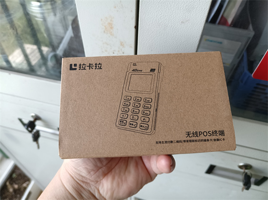 拉卡拉 (6).jpg