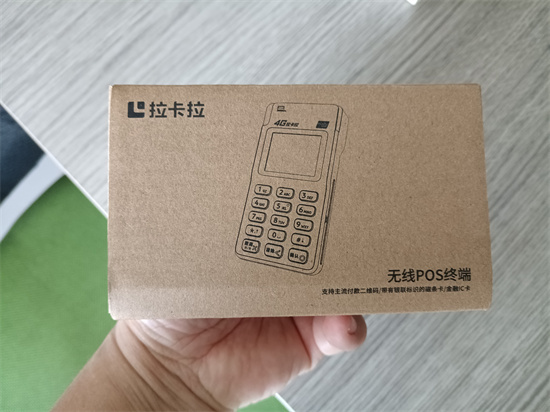 拉卡拉 (8).jpg