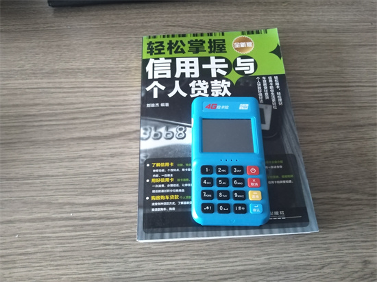拉卡拉 (29).jpg