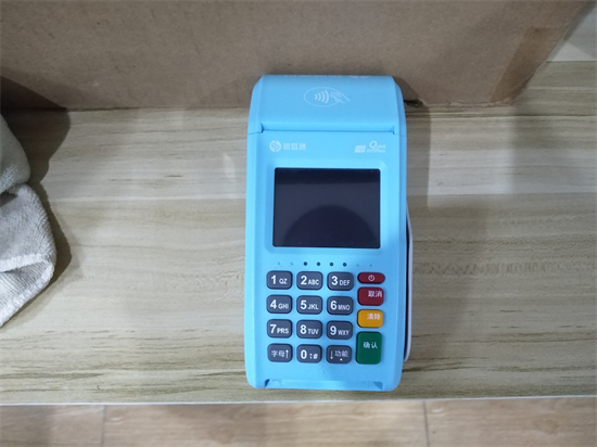 银盛通POS机的产品特点介绍