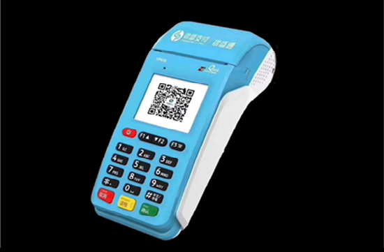 银盛支付大POS机产品有哪几种型号?