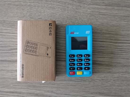 拉卡拉POS机刷了5万没有到账找谁？