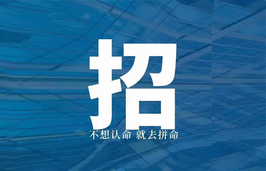 如何选择代理POS机品牌？