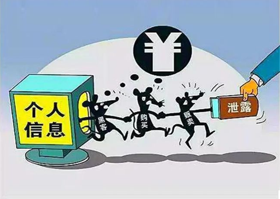 个人信息 (13).png
