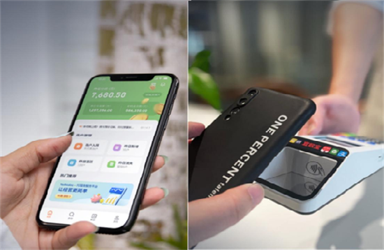 聚合支付给商户带来了什么好处？