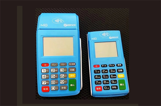 钱宝globebill (1).jpg