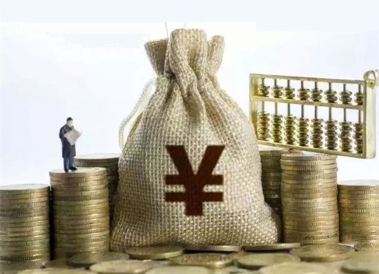 备付金 (4).jpg