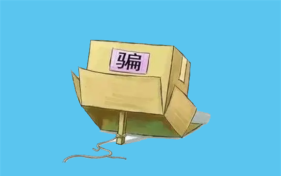 如何防范电销POS机风险？