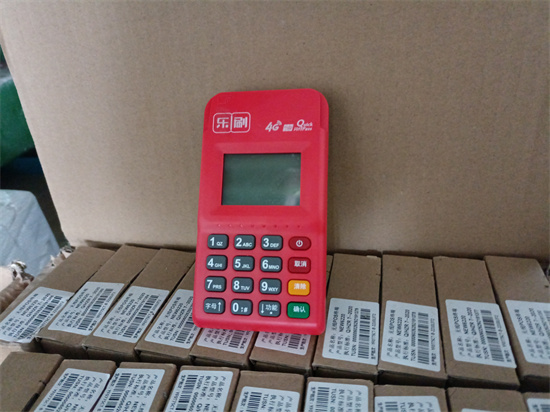 乐刷POS机刷卡常见问题解答