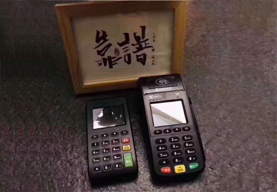 POS机使用常见问题汇总（附POS机解决方法）