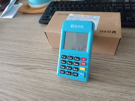 2023年代理哪些品牌POS机分润比较高