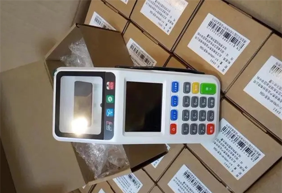 移联商通POS机是哪家支付公司产品？