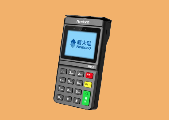 新大陆电签pos机有哪些优势？