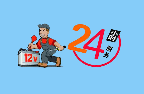 银盛通POS机售后维修地址及电话