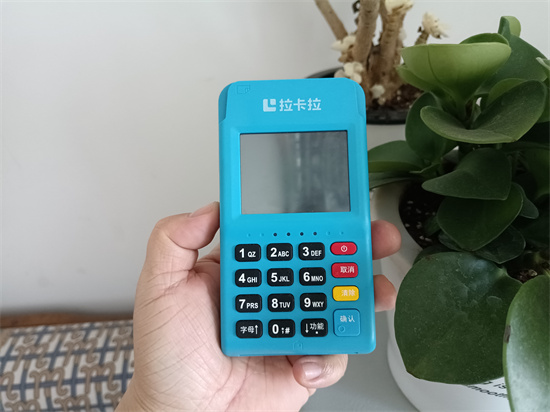 拉卡拉POS机碰到审批拒绝该怎么办？