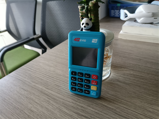 拉卡拉POS机怎么提升刷卡额度？