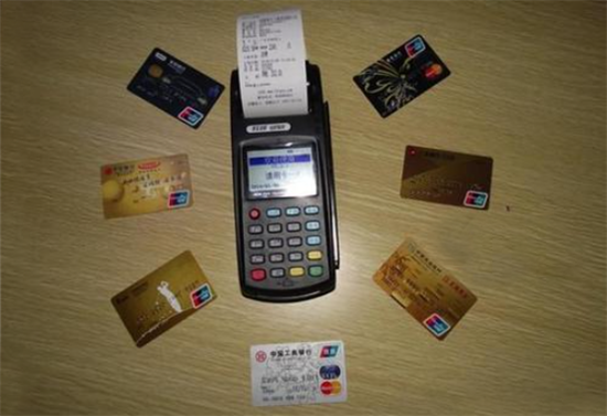 个人pos机申请有什么要求？
