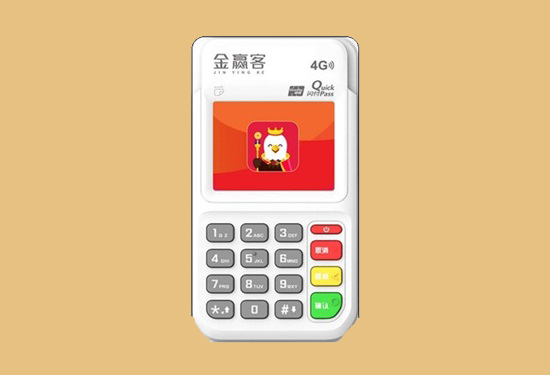 金赢客POS机交易提示92线路异常原因
