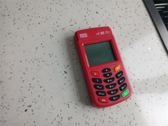乐刷pos机有正规支付牌照吗？
