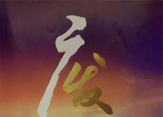 广发信用卡特约商户受限制怎么解除？