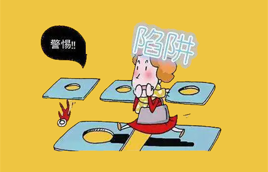 pos机办理被骗押金怎么追回？