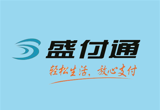 盛付通 (79).png