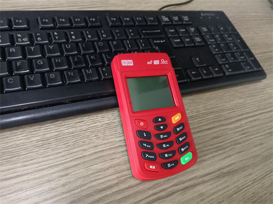 乐刷4G电签POS机安全靠谱吗？