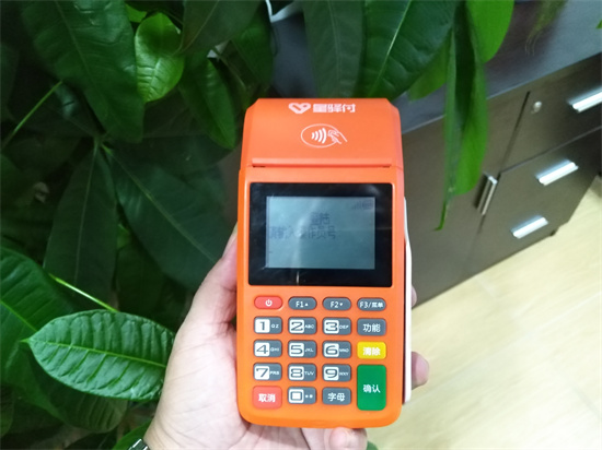 为什么星驿付POS机刷卡时总是显示错误?