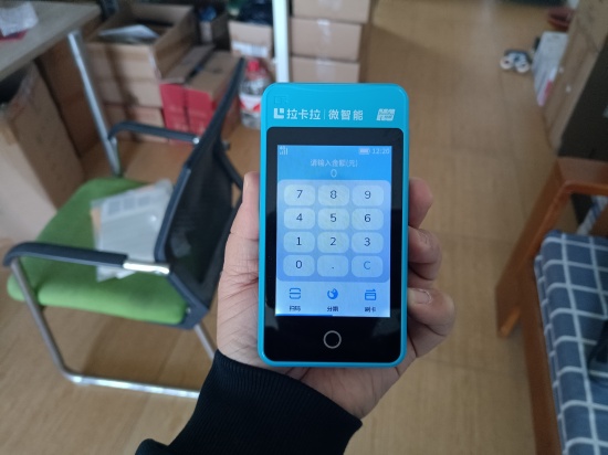 拉卡拉电签版POS机怎么样?