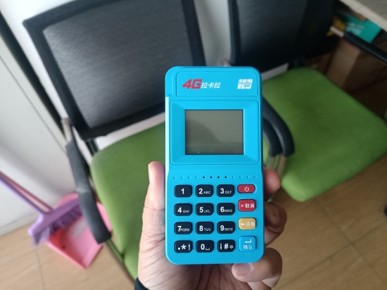 拉卡拉 (94).jpg 拉卡拉 (94).jpg