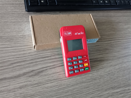 乐刷POS机 (36).jpg 乐刷POS机 (36).jpg