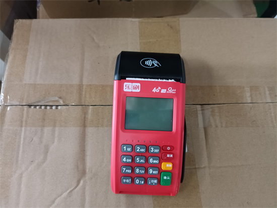 乐刷 (30).jpg 乐刷 (30).jpg