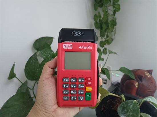 乐刷 (41).jpg 乐刷 (41).jpg