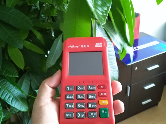 合利宝电签POS机靠谱吗？个人无执照也能办吗？