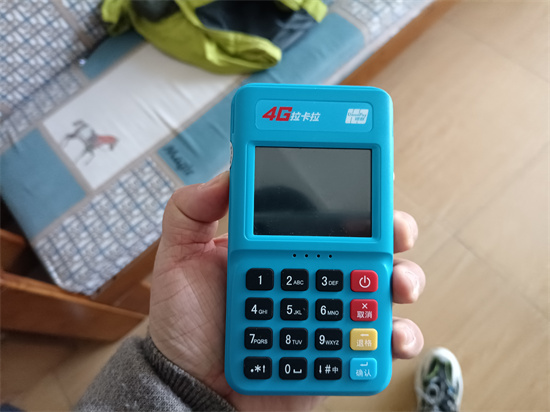 拉卡拉 (157).jpg 拉卡拉 (157).jpg