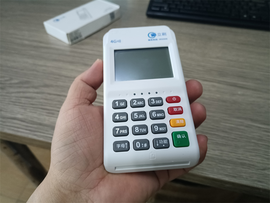 lishua-pos (16).jpg lishua-pos (16).jpg